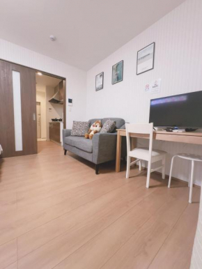 101 Osaka Ruyi House can accommodate 4 people